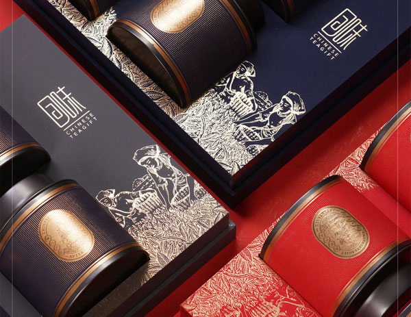 茶葉(yè)禮盒