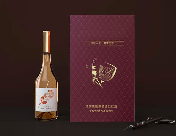 酒水禮(lǐ)盒(hé)